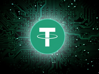 tether